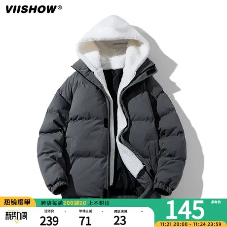 VIISHOW假两件棉服连帽加厚棉衣男生2023新款冬季潮牌宽松面包服商品大图