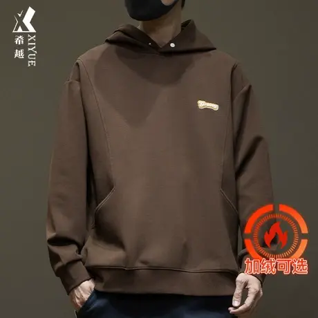 希越2024春秋新款重磅连帽卫衣男宽松大码加绒加厚男士休闲外套潮商品大图