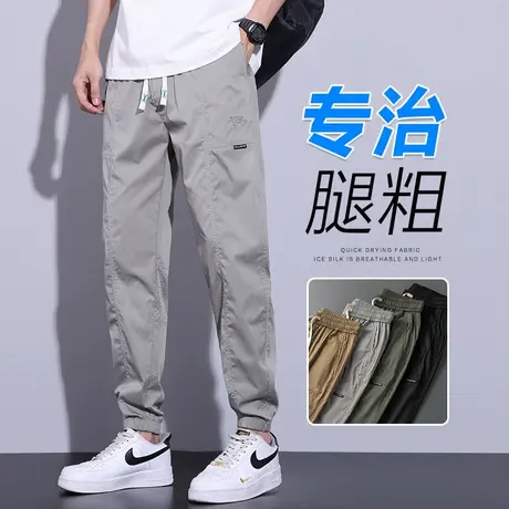 夏天透气男士九分工装休闲裤夏季薄款男生宽松束脚加肥加大码胖子商品大图