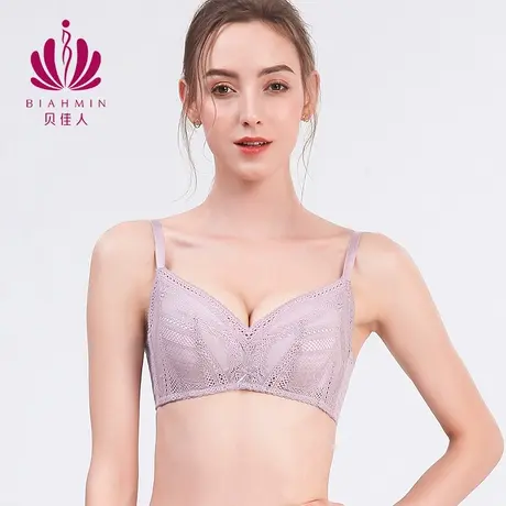 贝佳人全罩薄棉杯舒适无钢圈聚拢内衣蕾丝文胸新款胸罩女BW922072商品大图