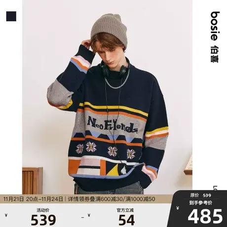 【商场同款】bosie2023年冬季新款套头毛衫男情侣撞色提花针织衫商品大图