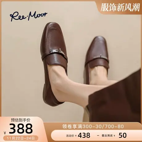 REEMOOR睿慕2025春季新款复古牛皮真皮乐福鞋低跟方头小皮鞋女鞋商品大图