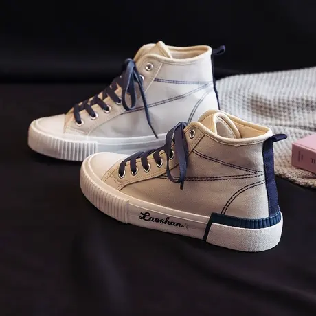 加绒棉鞋2022高帮帆布鞋女秋冬新品二棉鞋子保暖韩版百搭休闲板鞋图片