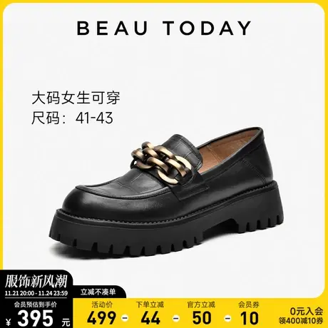 BeauToday大码女鞋秋季单鞋黑色小皮鞋BT软底软面舒适女鞋晚晚鞋图片