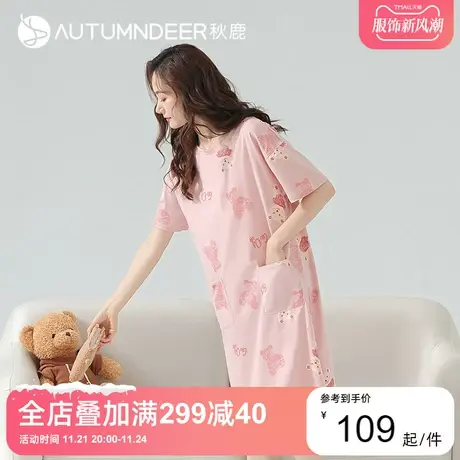 秋鹿短袖纯棉睡裙女夏季带胸垫可外穿可爱卡通少女风居家服连衣裙图片