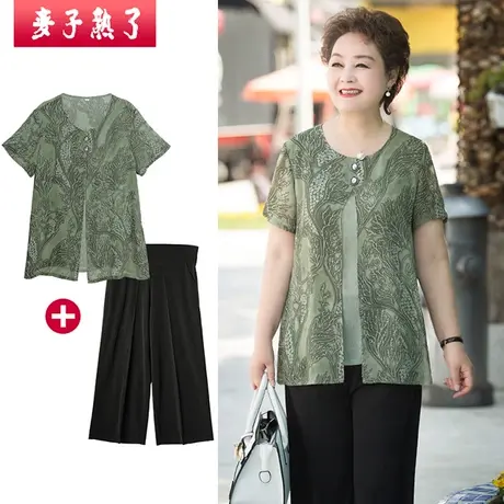 妈妈夏装套装大码洋气雪纺小衫老年人上衣阔太太两件套中年女春商品大图
