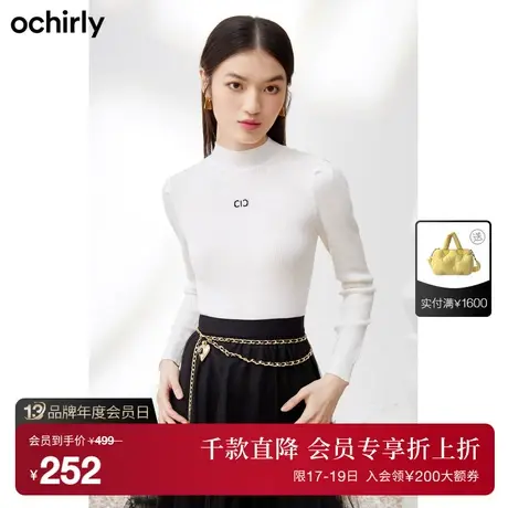 ochirly欧时力 100%美丽诺羊毛半高领毛衣 新款秋装打底上衣商品大图