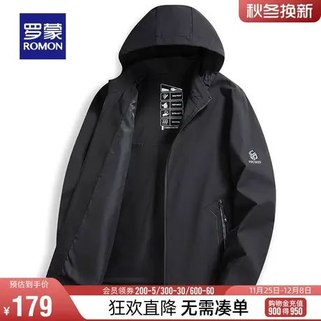 【可拆卸帽】罗蒙男士商务休闲夹克衫2024春季新款时尚百搭外套男图片