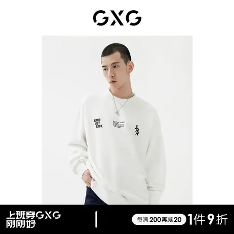 GXG男装 2022年春季新品商场同款浪漫格调系列圆领卫衣商品大图