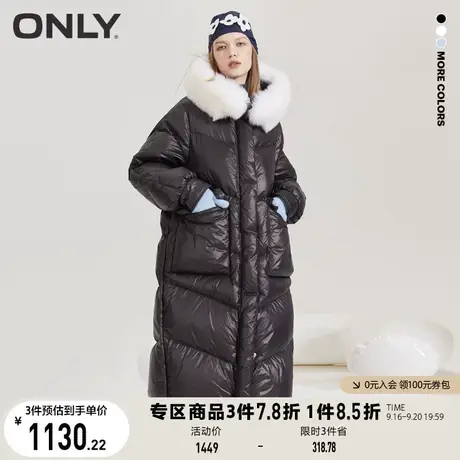 ONLY奥莱90绒狐毛领长款泡芙羽绒服女商品大图
