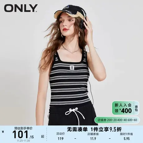ONLY奥莱春季新款休闲百搭撞色条纹修身短款背心T恤女商品大图