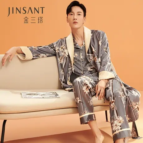 金三塔男士桑蚕丝弹力缎印花夹袍秋冬复古印花加绒加厚保暖家居服商品大图