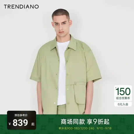 TRENDIANO官方2023新款夏季立体口袋设计感微阔翻领短袖衬衫男商品大图