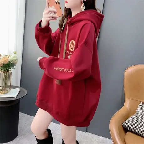 本命年红色加绒加厚连帽卫衣女秋冬新款宽松洋气减龄时尚休闲外套图片