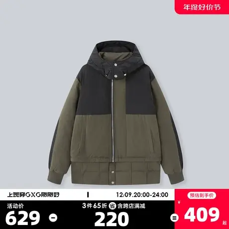 YATLAS亚锐男装2020冬季商场同款深绿色连帽短款羽绒服男潮商品大图