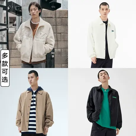 【夹克低价清仓2】GXG奥莱 男时尚休闲秋冬外套舒适保暖夹克外套商品大图