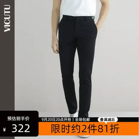 VICUTU/威可多男士休闲裤秋季新款修身版型腰部松紧亲肤男裤图片