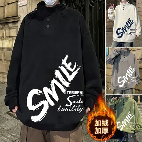 加绒卫衣男半高领宽松bf慵懒风上衣潮牌春秋季美式oversize潮外套商品大图