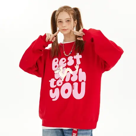 Nuthink潮牌420g重磅保暖圆领卫衣男宽松加绒加厚情侣上衣春季潮图片