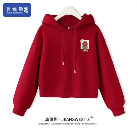 真维斯Z+卫衣女短款连帽上衣春秋红色外套学生美式复古衣服春装H商品大图