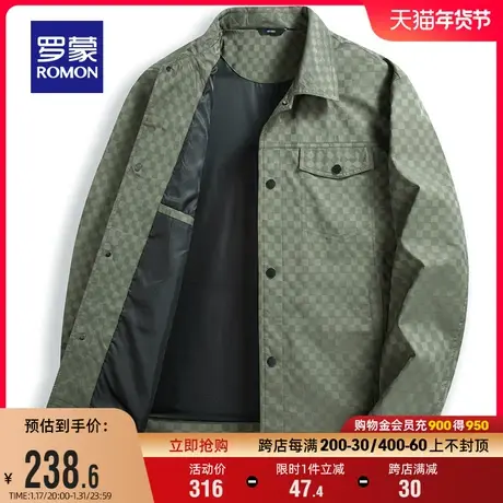 罗蒙男士时尚短款翻领夹克衫2024春季休闲耐磨抗皱百搭棋盘格外套商品大图