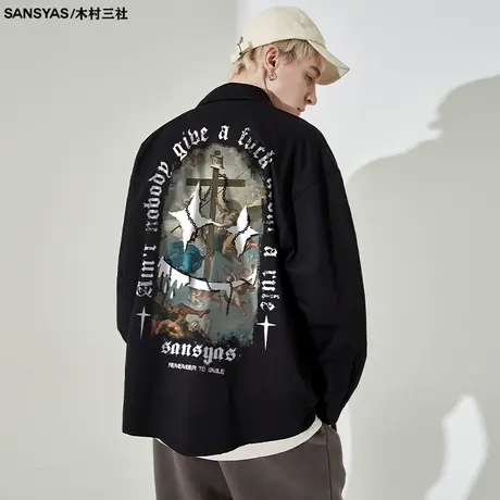 木村三社SANSYAS 古油画艺术设计印花男士长袖衬衫方领春秋外套商品大图