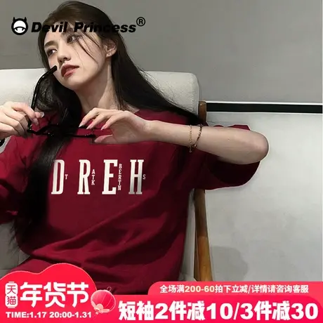 vintage简约风高级感酒红色短袖女t恤2024新款宽松纯棉半袖上衣潮商品大图