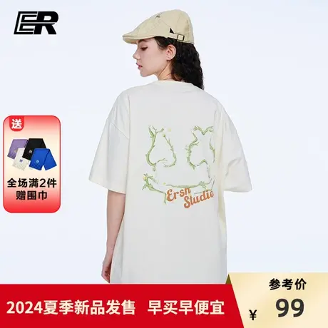 ER笑脸雏菊短袖2024夏季美式高街潮牌情侣T恤oversize宽松T恤商品大图