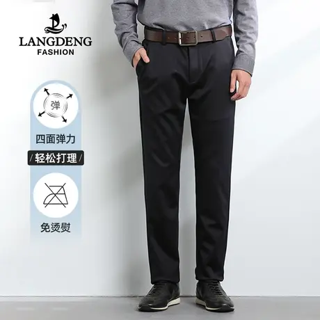 【四面弹】浪登2023秋冬新款男士休闲裤弹力直筒裤商务工装长裤男商品大图
