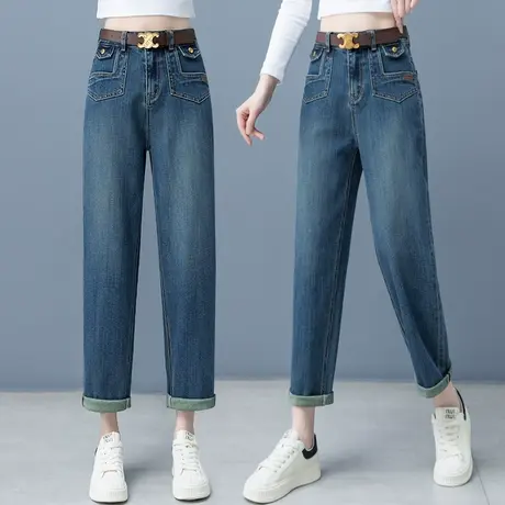 卷边牛仔老爹裤女2024年春秋新款高腰宽松显瘦萝卜裤九分哈伦裤子商品大图