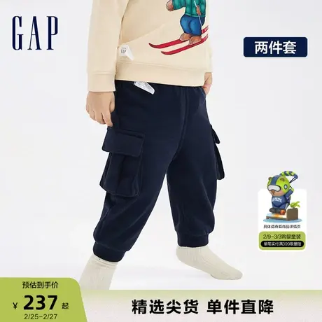 Gap婴儿春秋洋气可爱卫衣卫裤两件套儿童运动时髦分体套装855731商品大图