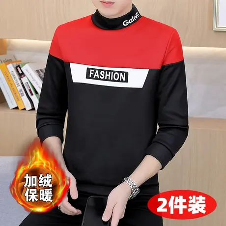 卫衣男士冬季加绒加厚半高领长袖T恤韩版潮流休闲修身打底体恤衫商品大图