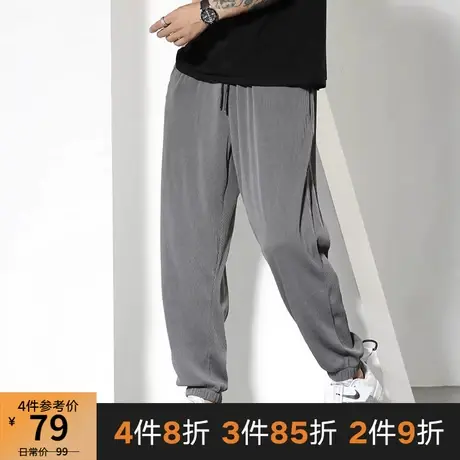 GxxH大码休闲裤男装夏季加肥加大宽松休闲裤冰丝薄款束脚速干长裤商品大图