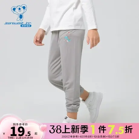 PJ真维斯束脚童装裤子 2024春季新品 儿童运动长裤男童直筒休闲裤商品大图