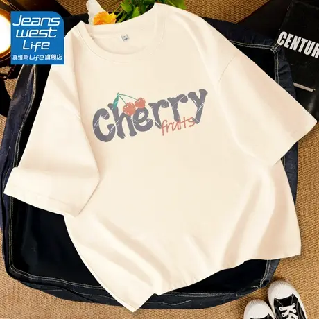 真维斯life短袖t恤女夏2024新款爆款品牌女装时尚纯棉内搭女上衣商品大图