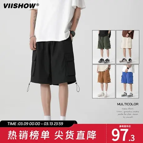 VIISHOW冰丝短裤男士夏季薄款速干健身运动潮牌休闲男生五分裤子商品大图