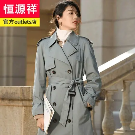 恒源祥早春新款外套女风衣春秋款纯色系带时尚春装上衣中长款大衣图片