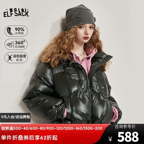 妖精的口袋短款立领羽绒服女2024春秋新款小个子鸭绒面包服外套潮图片