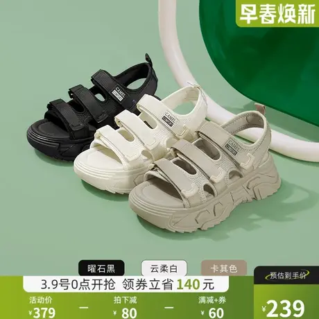 骆驼女鞋2024夏季新款百搭厚底运动凉鞋女增高休闲耐磨时尚沙滩鞋商品大图