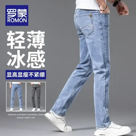 罗蒙裤子休闲百搭牛仔裤男夏天薄款直筒修身男裤2023新款复古长裤商品大图