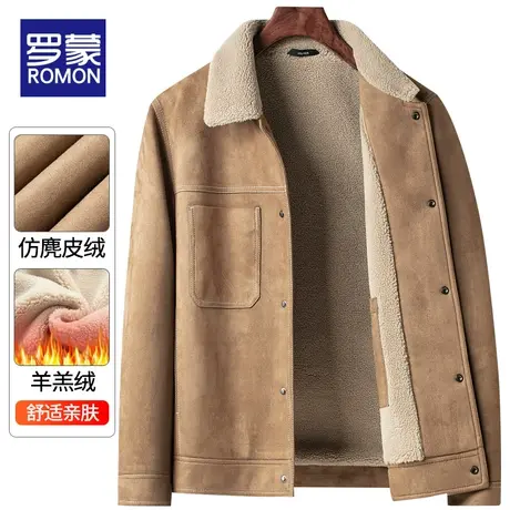 罗蒙男装2023秋冬季新款外套男羊羔绒夹克潮流时尚青年短款夹克衫商品大图