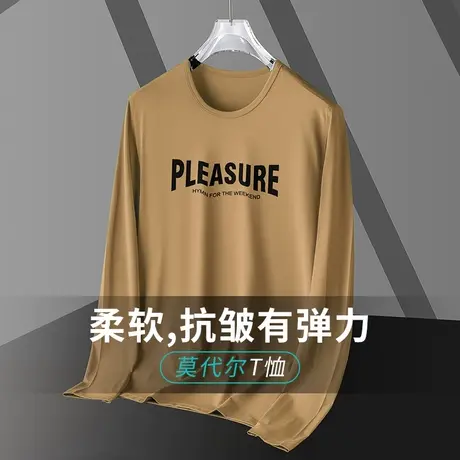 莫代尔长袖t恤男装潮牌潮流ins圆领体恤上衣服印花内搭打底衫秋衣商品大图