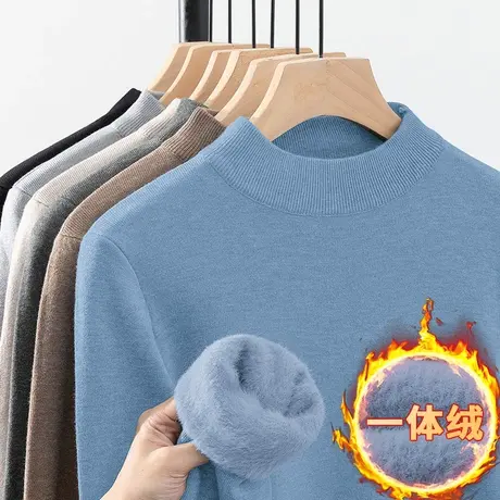 半高领毛衣男士针织衫加绒加厚秋冬保暖一体绒内搭中领打底衫线衣图片