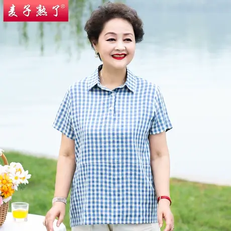 妈妈夏装休闲格子小衫上衣服中老年人女装洋气短袖T恤春夏新款薄图片
