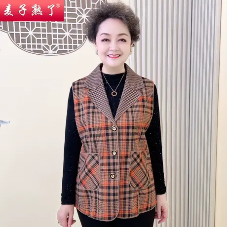 2023秋季新款奶奶装无袖格子马夹上衣服中老年人女装开衫坎肩外套商品大图