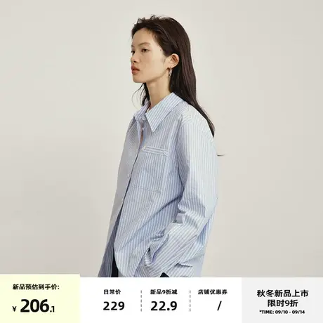 omont蛋挞家 复古撞色条纹衬衫女2023秋新款别致宽松休闲长袖衬衣图片