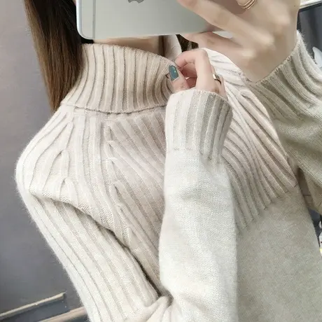 2023年新款高领毛衣女宽松外穿秋冬长袖针织打底衫女加厚保暖套头商品大图