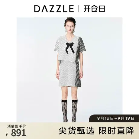 DAZZLE地素奥莱夏季气质减龄蝴蝶结拼接针织套装吊带连衣裙女商品大图
