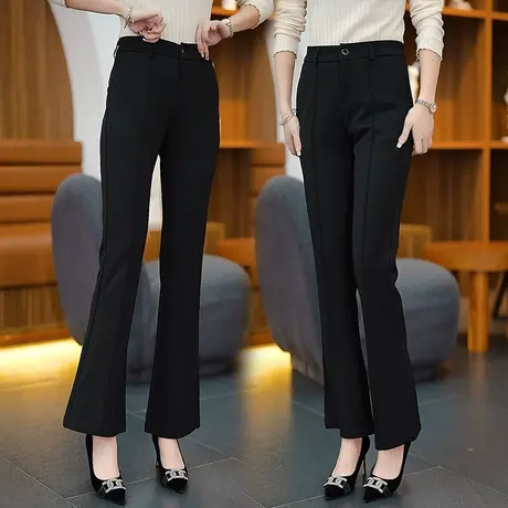 西装微喇裤女春秋2023年新款垂感气质鱼尾裤修身显瘦职业OL喇叭裤商品大图