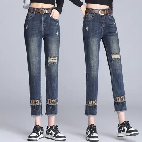今年爆款牛仔裤女早秋时尚拼接毛边小脚裤小个子破洞修身烟管裤潮商品大图